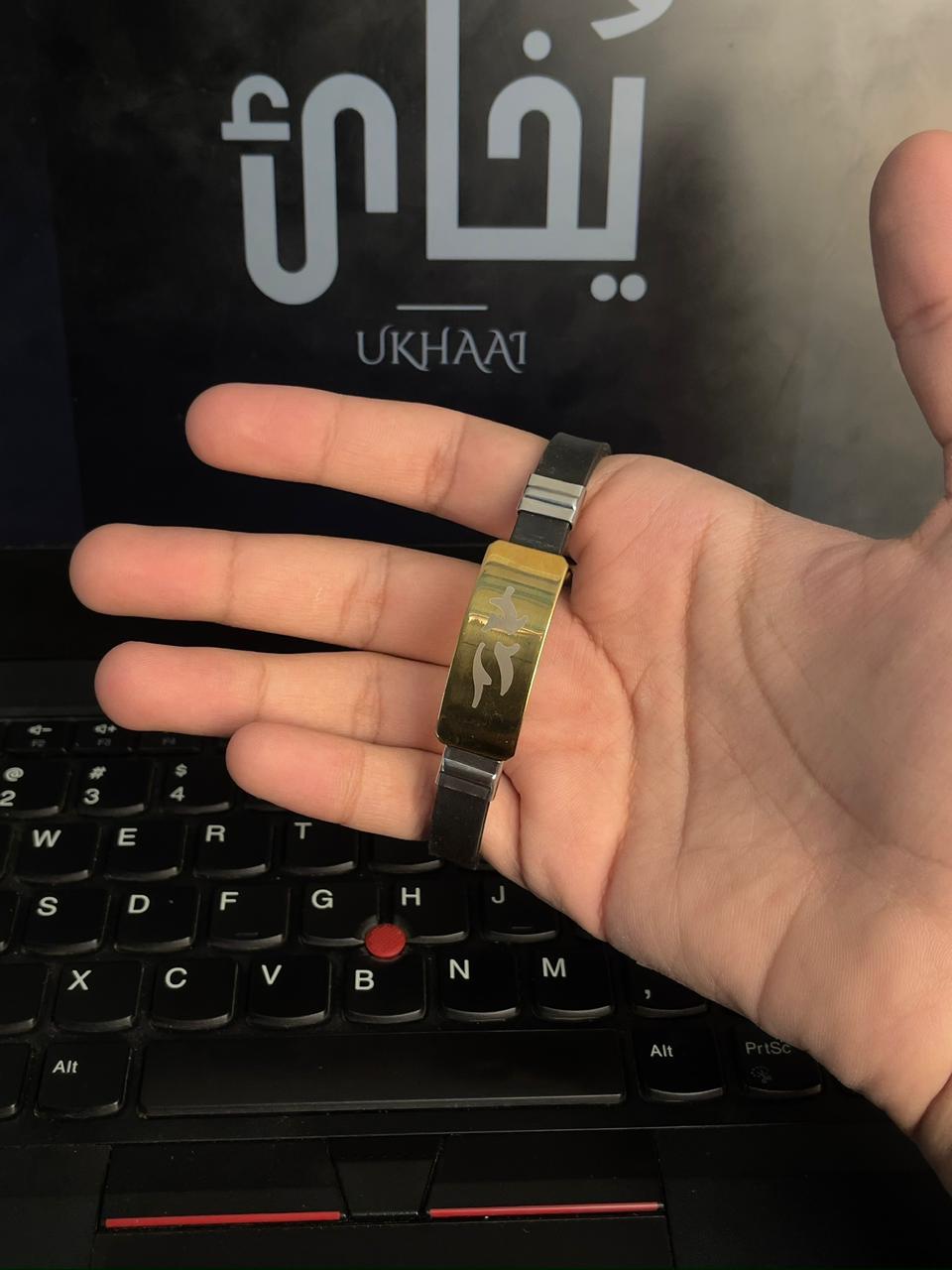 Silicon Strap (Gold Edition) Trending Premium Bracelet